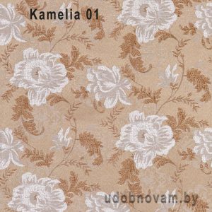 Kamelia-01
