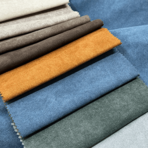 Nashville (Нэшвил) искусственная замша | мебельная ткань